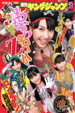 杰夫 贝佐斯