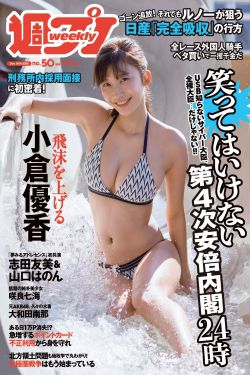 精灵の森林1到四集免费