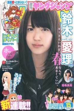 宦妃天下漫画免费观看完整版