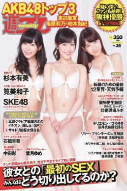 帕丁顿熊 电影